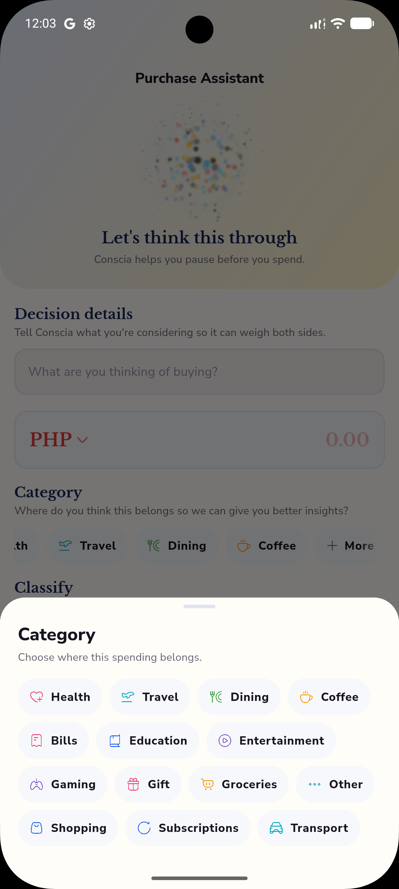 Conscia purchase assistant screen prompting a buying decision
