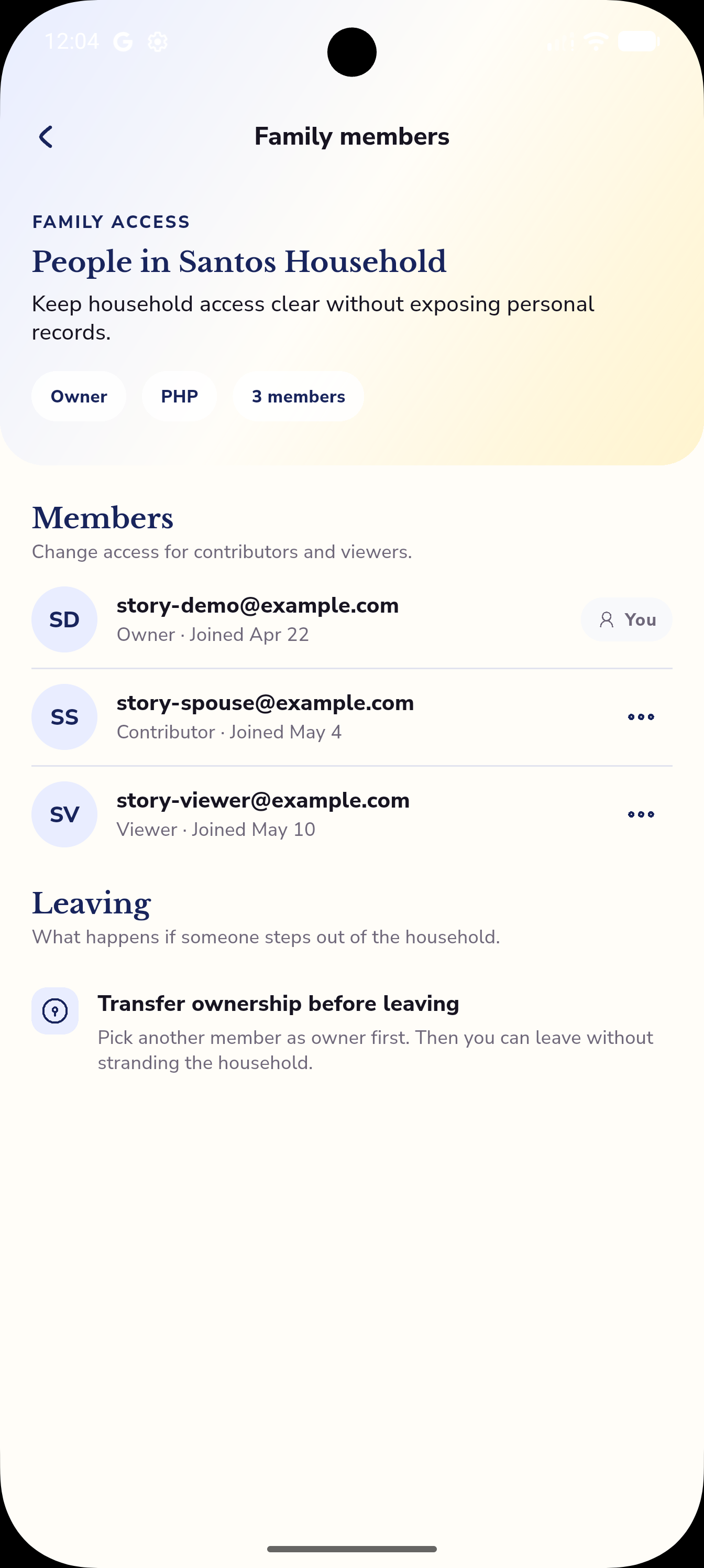 Conscia shared household screen with members and invite controls